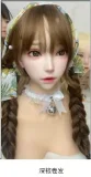Real girl(A工場) Lシリーズ L18 瞑り目ヘッド 高級職人メイク シリコン製等身大リアルドールｍ16のヘッド単体 ROS口開閉機能付き 添い寝美人ドール