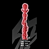 Himeking Doll 172cm Sカップボディ単体 超爆乳ラブドール リアルスキン 高級シリコン製等身大サイズダッチワイフ