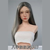 Himeking Doll シリコンヘッド単品 ROS機能付き 等身大サイズ m16ボルト採用