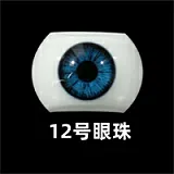 Himeking Doll シリコンヘッド単品 ROS機能付き 等身大サイズ m16ボルト採用