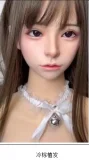 Real girl(A工場) Lシリーズ L18 瞑り目ヘッド 高級職人メイク シリコン製等身大リアルドールｍ16のヘッド単体 ROS口開閉機能付き 添い寝美人ドール