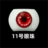 Himeking Doll シリコンヘッド単品 ROS機能付き 等身大サイズ m16ボルト採用