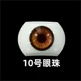 Himeking Doll シリコンヘッド単品 ROS機能付き 等身大サイズ m16ボルト採用