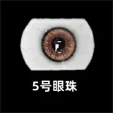 Himeking Doll シリコンヘッド単品 ROS機能付き 等身大サイズ m16ボルト採用