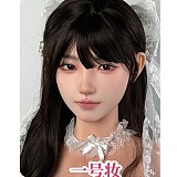 Uneedoll 美人ラブドール リアル皮膚158cm Eカップ 初夏(Chuxia)メイク②ヘッド パープルのシースルーミニワンピース 巨乳ダッチワイフ