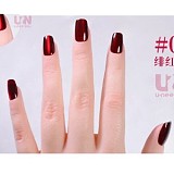 Uneedoll 美人ラブドール リアル皮膚158cm Eカップ 胧月(Longyue)メイク①ヘッド お姉さん系巨乳ダッチワイフ