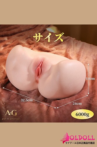 Amora Gift HT600 シリコン製オナホ ヒップオナホ リアルなヒップライン オナホール