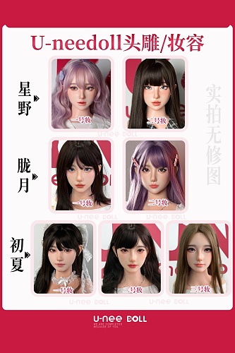 【海外初登場！ 全商品 12％OFF 期間限定  7月21日 ～ 7月31日】Uneedoll キャンペーン専用ページ ヘッドとボディ自由に組合 高級リアル皮膚ラブドール
