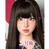 Uneedoll リアル皮膚ボディ 155cm Cカップ 胧月(longyue)メイク③ 淡いピンクのロングツインテールの美少女等身大ドール