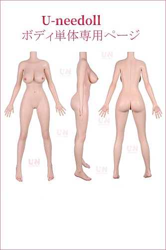 Uneedoll リアル皮膚ボディ158cm Eカップ/155cm 高級シリコン製等身大サイズ セクシーダッチワイフ m16ボルト採用
