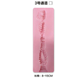 御蘿社(Yuluoclub) リアル皮膚165cm-Eカップボディ 星糖(Xingtang)ヘッド 0度シリコン採用 コスプレドール ゴシック風ブラックドレス 翼付き悪魔モチーフ  美人ダッチワイフ