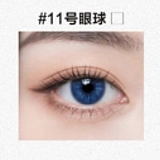 御蘿社(Yuluoclub) リアル皮膚165cm-Eカップボディ 星糖(Xingtang)ヘッド 0度シリコン採用 コスプレドール ゴシック風ブラックドレス 翼付き悪魔モチーフ  美人ダッチワイフ