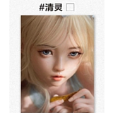 御蘿社(Yuluoclub) リアル皮膚165cm-Eカップボディ 星糖(Xingtang)ヘッド 0度シリコン採用 コスプレドール ゴシック風ブラックドレス 翼付き悪魔モチーフ  美人ダッチワイフ