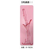 御蘿社(Yuluoclub) リアル皮膚165cm-Eカップボディ 星糖(Xingtang)ヘッド 0度シリコン採用 コスプレドール ゴシック風ブラックドレス 翼付き悪魔モチーフ  美人ダッチワイフ
