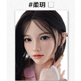御蘿社(Yuluoclub) リアル皮膚165cm-Eカップボディ 星糖(Xingtang)ヘッド 0度シリコン採用 コスプレドール ゴシック風ブラックドレス 翼付き悪魔モチーフ  美人ダッチワイフ
