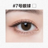御蘿社(Yuluoclub) リアル皮膚165cm-Eカップボディ 星糖(Xingtang)ヘッド 0度シリコン採用 コスプレドール ゴシック風ブラックドレス 翼付き悪魔モチーフ  美人ダッチワイフ