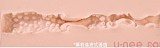 Uneedoll リアル皮膚ボディ 155cm Cカップ 胧月(longyue)メイク① 大人の女性らしい気品なモデル 等身大サイズ制服ラブドール