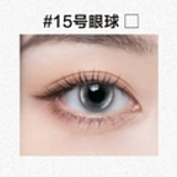 御蘿社(Yuluoclub) リアル皮膚165cm-Eカップボディ 星糖(Xingtang)ヘッド 0度シリコン採用 コスプレドール ゴシック風ブラックドレス 翼付き悪魔モチーフ  美人ダッチワイフ