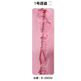 御蘿社(Yuluoclub) リアル皮膚165cm-Eカップボディ 星糖(Xingtang)ヘッド 0度シリコン採用 コスプレドール ゴシック風ブラックドレス 翼付き悪魔モチーフ  美人ダッチワイフ