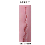 御蘿社(Yuluoclub) リアル皮膚165cm-Eカップボディ 星糖(Xingtang)ヘッド 0度シリコン採用 コスプレドール ゴシック風ブラックドレス 翼付き悪魔モチーフ  美人ダッチワイフ
