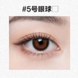 御蘿社(Yuluoclub) リアル皮膚165cm-Eカップボディ 星糖(Xingtang)ヘッド 0度シリコン採用 コスプレドール ゴシック風ブラックドレス 翼付き悪魔モチーフ  美人ダッチワイフ