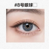 御蘿社(Yuluoclub) リアル皮膚165cm-Eカップボディ 星糖(Xingtang)ヘッド 0度シリコン採用 コスプレドール ゴシック風ブラックドレス 翼付き悪魔モチーフ  美人ダッチワイフ