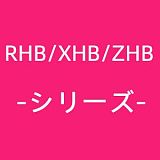 ElsaBabe アニメドール 140cm RAD053 朝比奈小枝(Asahina Sae)ヘッド ボディ材質選択可能 セーラー服風ランジェリー仕様の美少女ダッチワイフ 白ニーハイソックススタイル