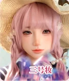 Uneedoll リアル皮膚ボディ 155cm Cカップ 胧月(longyue)メイク① 大人の女性らしい気品なモデル 等身大サイズ制服ラブドール