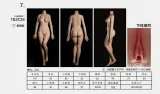 御蘿社(Yuluoclub) ボディ単体 通常版とpro版リアル皮膚版ボディ専用ページ シリコン製 等身大ラブドール