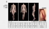 御蘿社(Yuluoclub) ボディ単体 通常版とpro版リアル皮膚版ボディ専用ページ シリコン製 等身大ラブドール