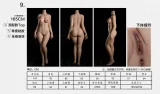御蘿社(Yuluoclub) topシリーズボディ単体 156cm Bカップ/165cm Eカップ選択可能 0度シリコン素材採用 リアル皮膚付き 等身大サイズラブドール