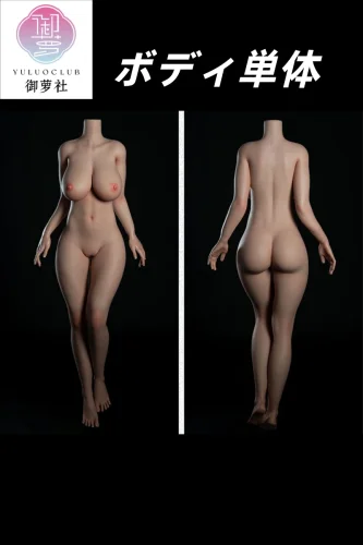 御蘿社(Yuluoclub) ボディ単体 通常版とpro版リアル皮膚版ボディ専用ページ シリコン製 等身大ラブドール