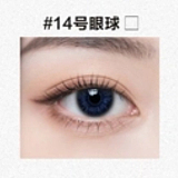 御蘿社(Yuluoclub) シリコンヘッド単体 等身大サイズ m16ボルト リアル製ラブドール