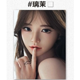 御蘿社(Yuluoclub) シリコンヘッド単体 等身大サイズ m16ボルト リアル製ラブドール