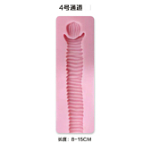 御蘿社(Yuluoclub) topシリーズボディ単体 156cm Bカップ/165cm Eカップ選択可能 0度シリコン素材採用 リアル皮膚付き 等身大サイズラブドール