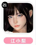 SHEDOLL ヘッド単体  シリコンヘッド  宣伝画像が職人メイク付き 等身大リアルラブドール m16ボルト