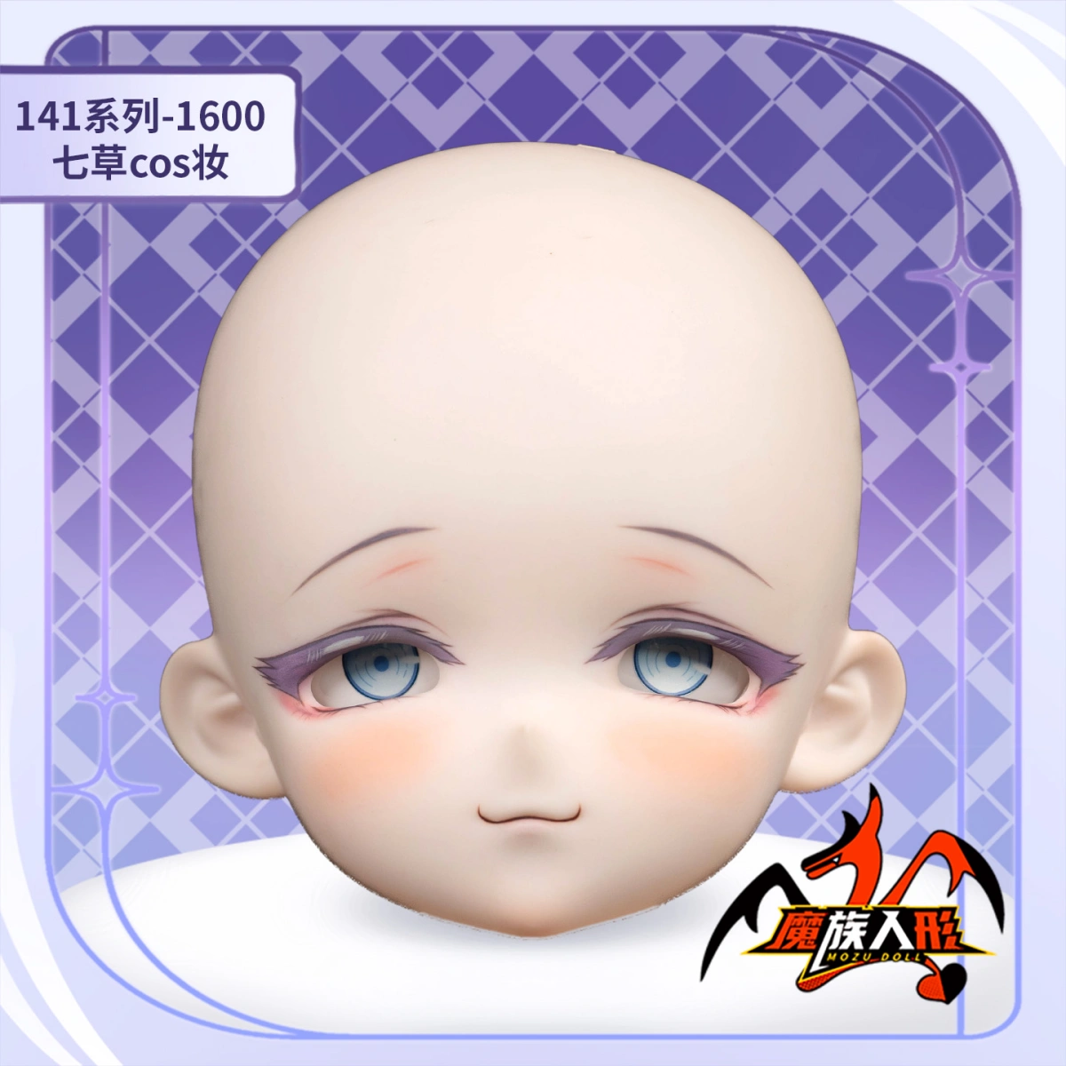 美少女ラブドール 通販 美少女ラブドール 通販