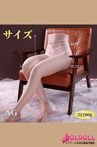 Amora Gift HTM2120 110cm シリコン製美脚下半身オナホ 白レース仕様｜骨格入りでポージング自由な大型美脚トルソーオナホ