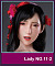 Lady NO.11-2（口開閉+模擬口腔機能付き）