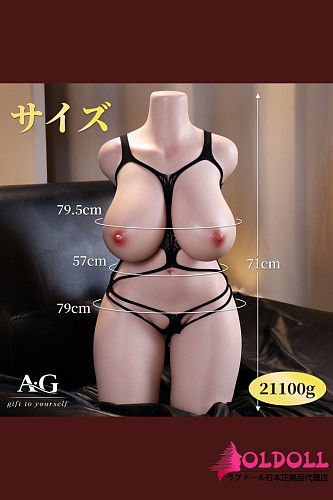 Amora Gift GXG2110 71cm トルソーオナホ｜黒ビキニ姿の爆乳ハーフボディ 圧倒的肉感を誇る大型オナホ