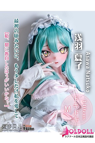 ElsaBabe アニメドール 140cm AHR037 浅羽夏子Asawa Natsukoヘッド ボディ材質選択可能｜ピンクホワイトのロリータ服が映える美少女ダッチワイフ