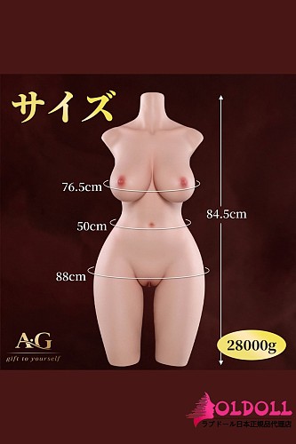 Amora Gift GXG2800 84.5cm シリコン製トルソーオナホ｜オレンジ色のビキニが映える2ホール仕様の大型オナホ