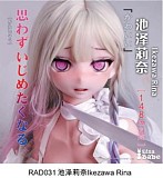 【シリコンドール専用 10-11月キャンペーン 14%オフ 10種から2点オプション無料 10-11月大抽選  合格写真返送場合一つヘッド無料に追加】 ElsaBabe アニメドール 125cm/130cm/140cm/144cm/148cm/150cm/151cmボディ ヘッドボディ自由に組合 シリコン製 等身大リアルラブドール