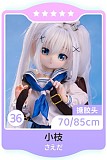 MW Girl(魔物姫) ヘッド単体 ソフトビニール頭 アニメラブドールのヘッド ボディを含めてない