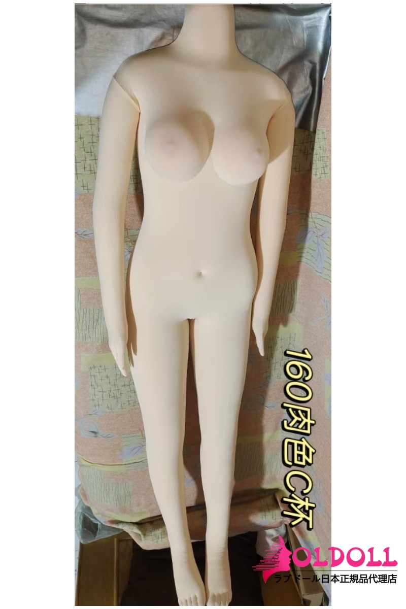 160cm‑Cカップ