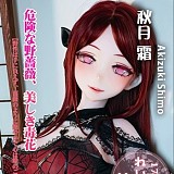 ElsaBabe アニメドール トルソー 83cm ヘッド＃RHC032 一体式と着脱式腕選択可能 シリコンドール セクシードール 等身大リアルドール