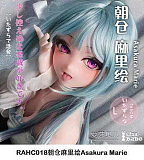 ElsaBabe トルソー 83cm ヘッド＃RHC007 フルシリコン製ドール セクシー人形 等身大リアルドール