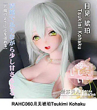 ElsaBabe アニメドール トルソー 83cm ヘッド＃RHC032 一体式と着脱式腕選択可能 シリコンドール セクシードール 等身大リアルドール