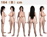 MD DOLL 164cm Hカップ(164B)  M73ヘッド Ella 大人っぽく上品なリアルドール ブラウンロングヘアの美人系ラブドール