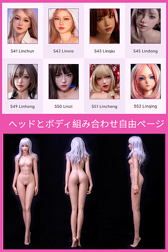 Sinodoll ヘッドとボディ組み合わせ自由ページ(※戦闘機ボディ対象外)